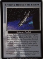 Shining Beacon in Space - Rare